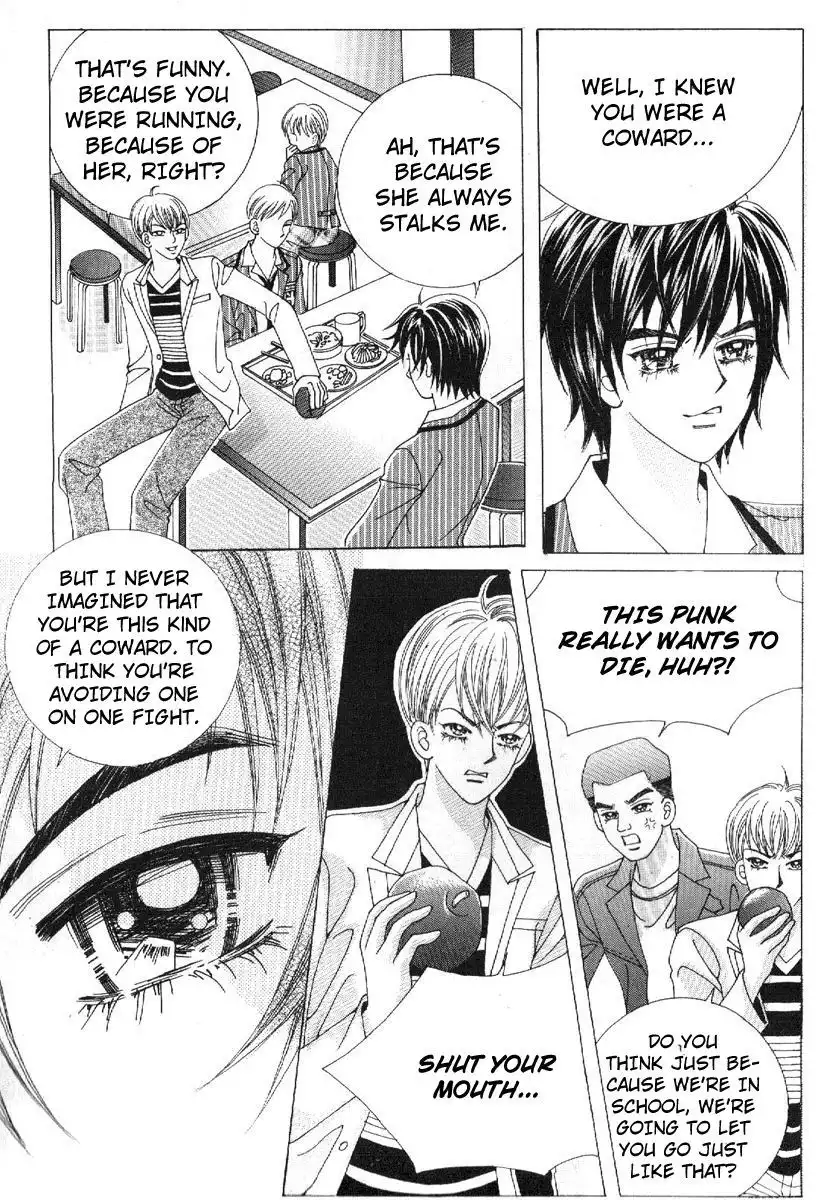 Boy of the Female Wolf Chapter 75 22
